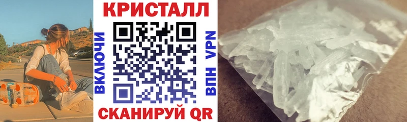 наркота Новоалтайск кракен сайт АМФ Розовый