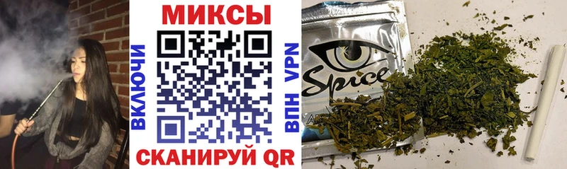 БУТИРАТ вода  Новоалтайск 