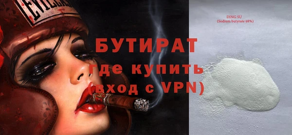 мескалин Аркадак