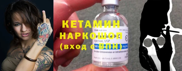 мескалин Аркадак