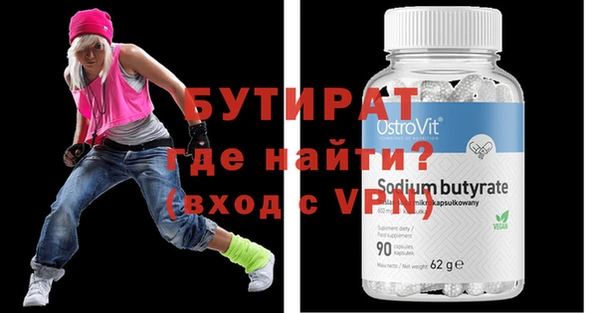 a pvp Армянск