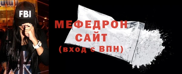 прущие крисы Семикаракорск