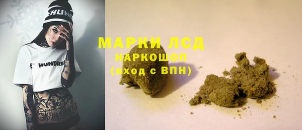 a pvp Армянск