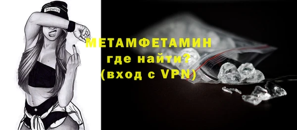 a pvp Армянск