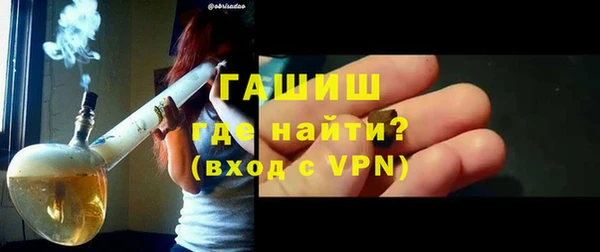 a pvp Армянск