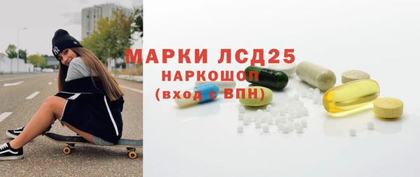 мескалин Аркадак