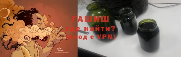 мескалин Аркадак