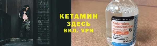 a pvp Армянск