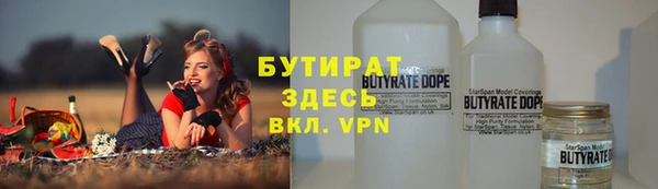 a pvp Армянск