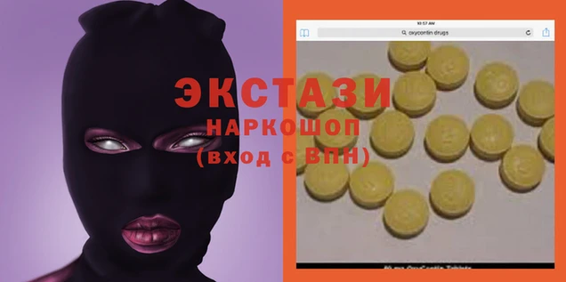 молекула духа Арсеньев