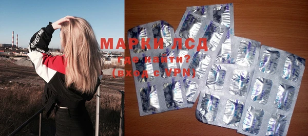 a pvp Армянск