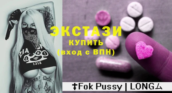 каннабис Семёнов