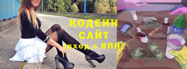 мескалин Аркадак