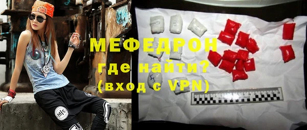 a pvp Армянск