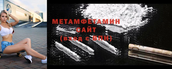 a pvp Армянск