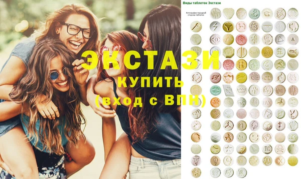 мескалин Аркадак