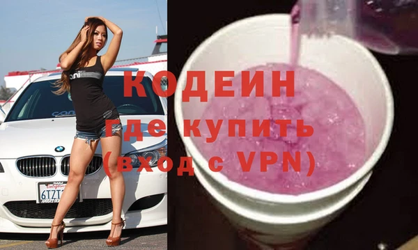 мескалин Аркадак