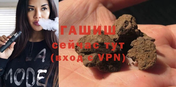 a pvp Армянск