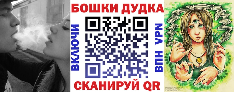 Бошки марихуана SATIVA & INDICA Новоалтайск